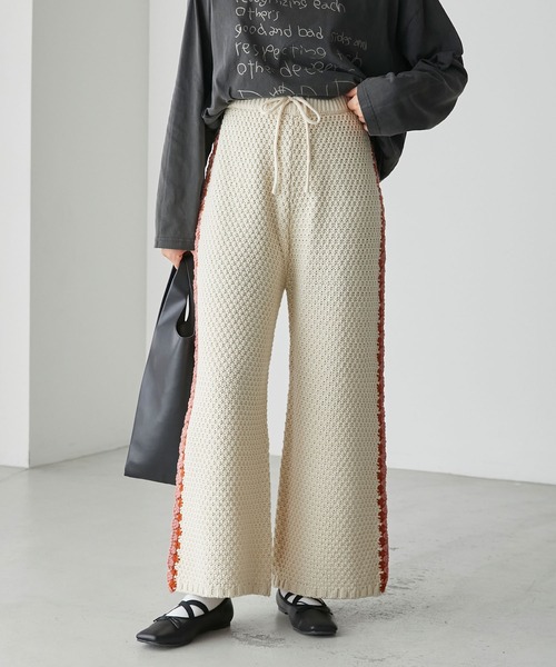 forksy.】クロシェ編み配色ラインニットワイドパンツ forksy.│MONO
