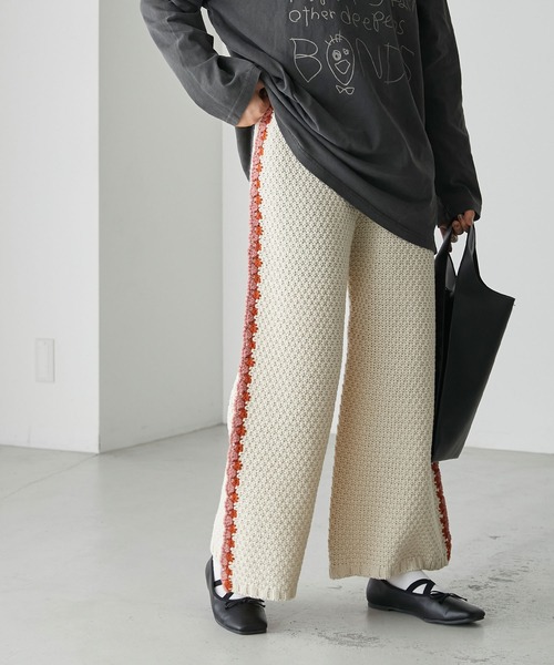 CHICWISH(シックウィッシュ)｜クロシェパッチワークパンツセット glamb（グラム）の「Patchwork pants / パッチワークパンツ