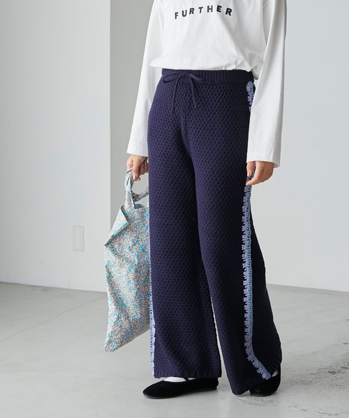 forksy.】クロシェ編み配色ラインニットワイドパンツ forksy.│MONO