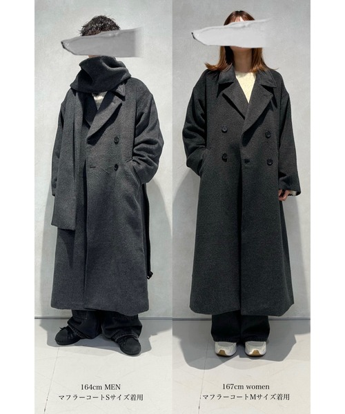 selle glant（セレグランテ）の「DOUBLE BRESTED SHAGGY MUFFLER COAT