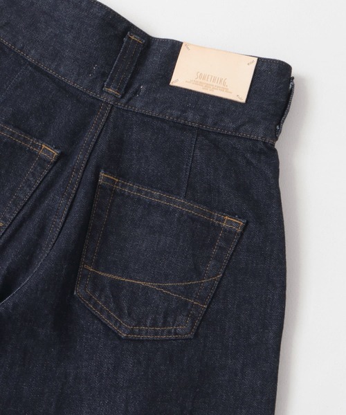 URBAN RESEARCH ROSSO WOMEN(アーバンリサーチ ロッソ)の「atelierSOMETHING TLEB BALLOON(デニムパンツ・レディース・インディゴブルー・SMALL/X-SMALL)」の5枚目の写真