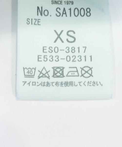 URBAN RESEARCH ROSSO WOMEN(アーバンリサーチ ロッソ)の「atelierSOMETHING TLEB BALLOON(デニムパンツ・レディース・インディゴブルー・SMALL/X-SMALL)」の18枚目の写真