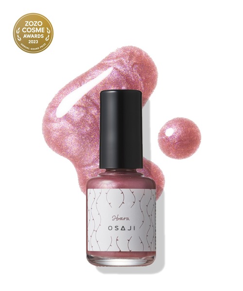 OSAJI（オサジ）の「【ZOZOCOSME限定】ネイルカラー＆ハンド