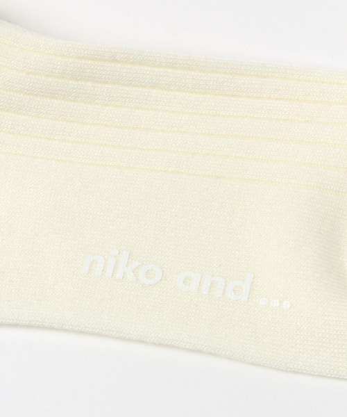 niko and...（ニコアンド）の「オリジナルロゴリボン2Pソックス（ソックス/靴下・レディース・アイボリー/ホワイト・FREE）」の6枚目の写真