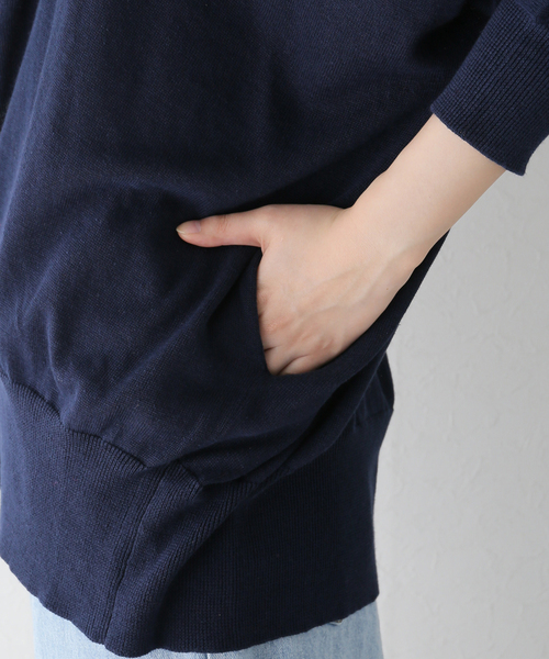 JOURNAL STANDARD LUXE（ジャーナルスタンダード ラックス）の「RC