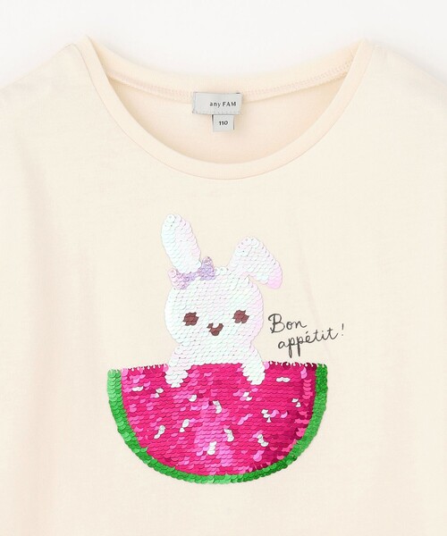 ANY（エニィ）の「接触冷感 しろくま ミラクルスパンコール Tシャツ（Tシャツ/カットソー・キッズ・ライラック系/ネイビー系/ライトイエロー系・100/130/120/110）」の22枚目の写真