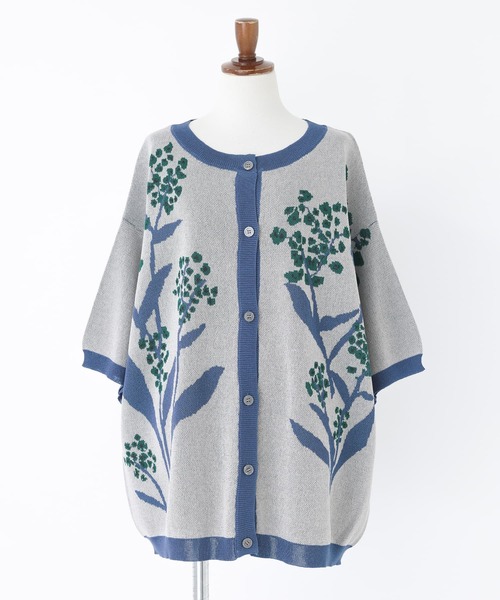 somari imagination（ソマリ イマジネーション）の「『フラワージャカードサマーニットカーデ』（カーディガン/ボレロ・レディース・ブルー/マスタード・FREE）」の4枚目の写真