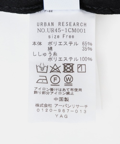 URBAN RESEARCH（アーバンリサーチ）の「『別注』VIBTEX×URBAN RESEARCH　CAP（キャップ・メンズ・ホワイト/ネイビー/ブラック・FREE）」の13枚目の写真