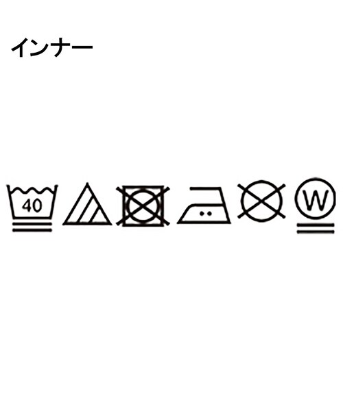 Cutie Blonde（キューティーブロンド）の「【2点セット】ラメシアーTOPS × ロゴTシャツ（その他トップス・レディース・ライトグレー/オレンジ系/ブラック・04/03/02）」の9枚目の写真