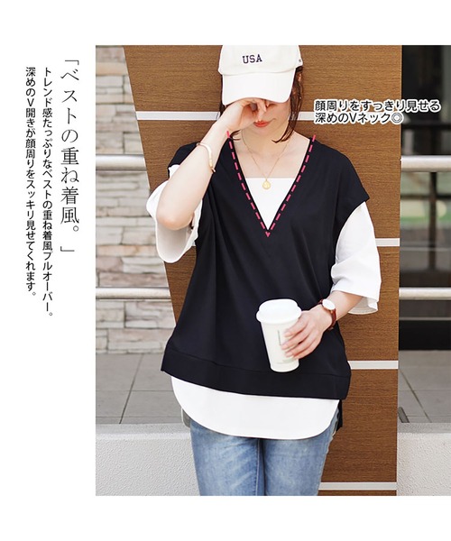 GOLDJAPAN(ゴールドジャパン)の「ワッフルベストフェイクレイヤードプルオーバー(Tシャツ/カットソー・レディース・ブラック・LL/3L/4L/5L)」の18枚目の写真