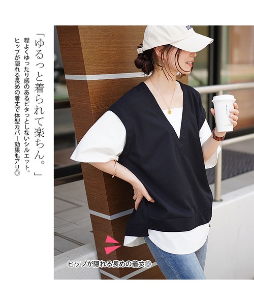 GOLDJAPAN(ゴールドジャパン)の「ワッフルベストフェイクレイヤードプルオーバー(Tシャツ/カットソー・レディース・ブラック・LL/3L/4L/5L)」の17枚目の写真