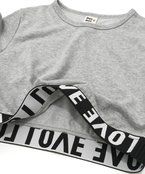 Bee des Bee（ビーデスビー）の「長袖セットアップ（セットアップ・キッズ・杢グレー/ブラック/ホワイト/ブルーパープル・150cm/140cm/130cm/120cm/110cm/100cm）」の11枚目の写真