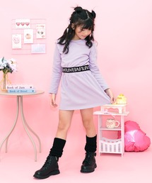 Bee des Bee（ビーデスビー）の「長袖セットアップ（セットアップ）」