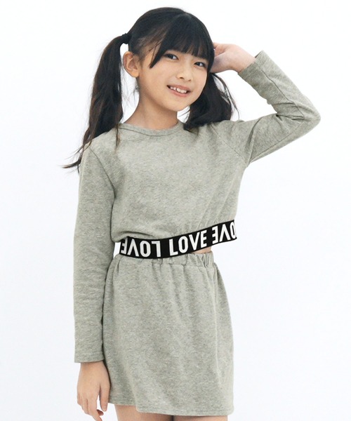 Bee des Bee（ビーデスビー）の「長袖セットアップ（セットアップ・キッズ・杢グレー/ブラック/ホワイト/ブルーパープル・150cm/140cm/130cm/120cm/110cm/100cm）」の18枚目の写真