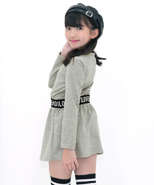 Bee des Bee（ビーデスビー）の「長袖セットアップ（セットアップ・キッズ・杢グレー/ブラック/ホワイト/ブルーパープル・150cm/140cm/130cm/120cm/110cm/100cm）」の14枚目の写真