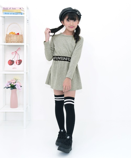 Bee des Bee（ビーデスビー）の「長袖セットアップ（セットアップ・キッズ・杢グレー/ブラック/ホワイト/ブルーパープル・150cm/140cm/130cm/120cm/110cm/100cm）」の15枚目の写真