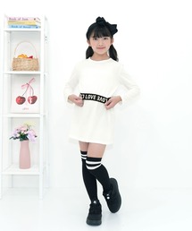 Bee des Bee（ビーデスビー）の「長袖セットアップ（セットアップ）」