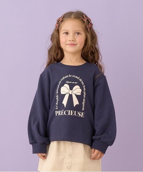 Lycee mine（リセマイン）の「【万能アイテム】選べる７デザインプリントスウェット（スウェット・キッズ・アイボリー/ピンク/ネイビー/ベージュ/ラベンダー/ミント/チャコール・100cm/110cm/120cm/130cm/140cm/150cm）」の5枚目の写真