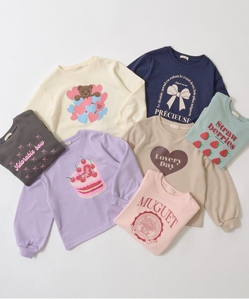 Lycee mine（リセマイン）の「【万能アイテム】選べる７デザインプリントスウェット（スウェット・キッズ・アイボリー/ピンク/ネイビー/ベージュ/ラベンダー/ミント/チャコール・100cm/110cm/120cm/130cm/140cm/150cm）」の8枚目の写真