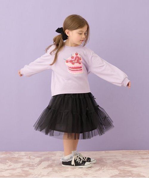 Lycee mine（リセマイン）の「【万能アイテム】選べる７デザインプリントスウェット（スウェット・キッズ・アイボリー/ピンク/ネイビー/ベージュ/ラベンダー/ミント/チャコール・100cm/110cm/120cm/130cm/140cm/150cm）」の20枚目の写真