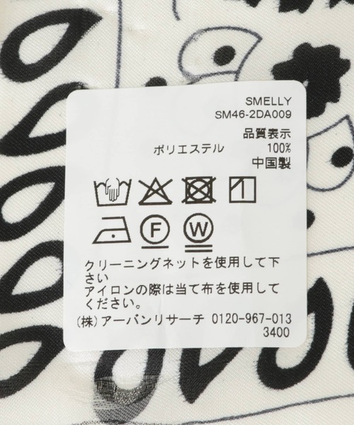 セール】ペイズリースカーフ（バンダナ/スカーフ）｜SMELLY（スメリー