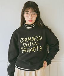 common gull products sweat online limited