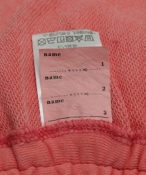 JAM & LINK（ジャムアンドリンク）の「肩フリルピグメント裏毛トレーナー（スウェット・キッズ・ミント/ピンク/ブラック・100cm/110cm/120cm/130cm/140cm/150cm/160cm）」の14枚目の写真