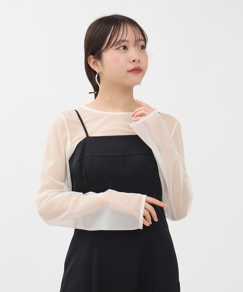 TRUDEA（トルディア）の「タフタ/チュールトップス×キャミワンピースドレス(３点セット)（ドレス・レディース・ベージュ/ブラウン/チャコールグレー・MEDIUM/LARGE）」の11枚目の写真