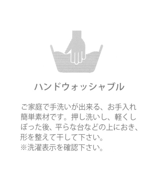 studio CLIP（スタディオクリップ）の「保冷ポケット付きスカーフ（バンダナ/スカーフ・レディース・ブラック/その他2/ピンク・FREE）」の15枚目の写真