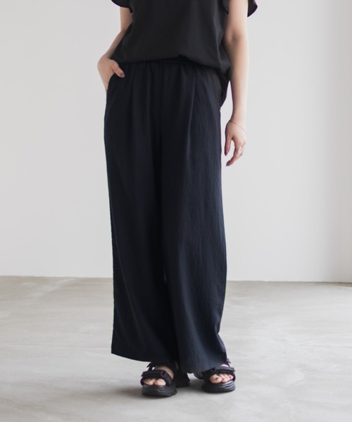 HusHusH（ハッシュアッシュ）の「HusHusH ワイドパンツ【楽チン キレイめ】（その他パンツ・レディース・グレイッシュベージュ/ブラック/ブルー・M/L）」の11枚目の写真