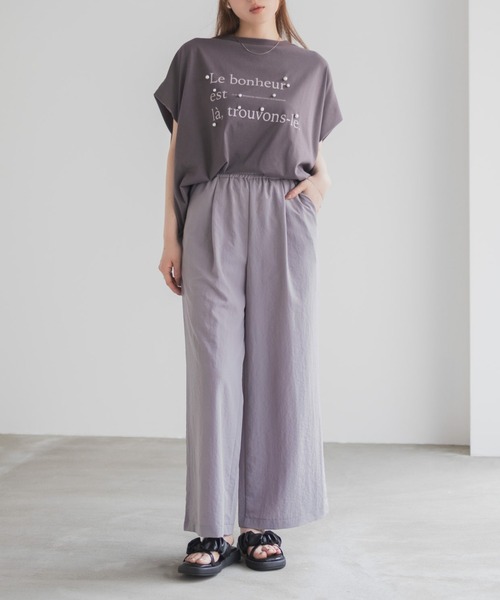 HusHusH（ハッシュアッシュ）の「HusHusH ワイドパンツ【楽チン キレイめ】（その他パンツ・レディース・グレイッシュベージュ/ブラック/ブルー・M/L）」の4枚目の写真