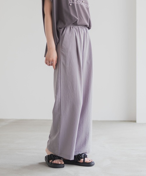 HusHusH（ハッシュアッシュ）の「HusHusH ワイドパンツ【楽チン キレイめ】（その他パンツ・レディース・グレイッシュベージュ/ブラック/ブルー・M/L）」の7枚目の写真