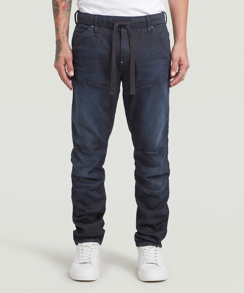 WEB限定】5620-R 3D SPORT TAPERED TRAINER/立体裁断スポーツ