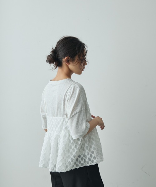 Lunea（ルネア）の「レースリボンビスチェ（キャミソール・レディース・ブラック/ホワイト・FREE）」の21枚目の写真