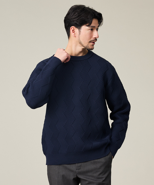 ABAHOUSE GRAY（アバハウスグレイ）の「【ジオメトリック柄 / 軽量】プルオーバーニット（ニット/セーター・メンズ・ホワイト/グレー/モカ/グレイッシュブルー/ネイビー/ブラック・46/48）」の6枚目の写真