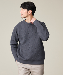 ABAHOUSE GRAY | 【ジオメトリック柄 / 軽量】プルオーバーニット(ニット/セーター)