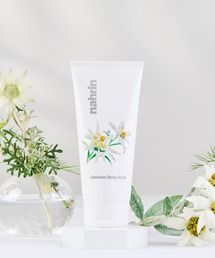 nahrin（ナリン）の「nahrin ボディスクラブ エーデルワイス 250g（ボディスクラブ/ピーリング）」