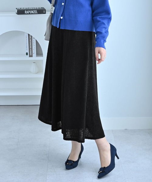 新品 マチャット machatt スカート ジャガード ブラック 完売品】マ