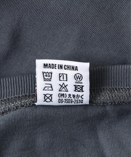 over print(オーバープリント)の「overprint/オーバープリント/naenano L/S Tee1(Tシャツ/カットソー・レディース・チャコールグレー/ブルー/ホワイト・L/M/XL)」の15枚目の写真