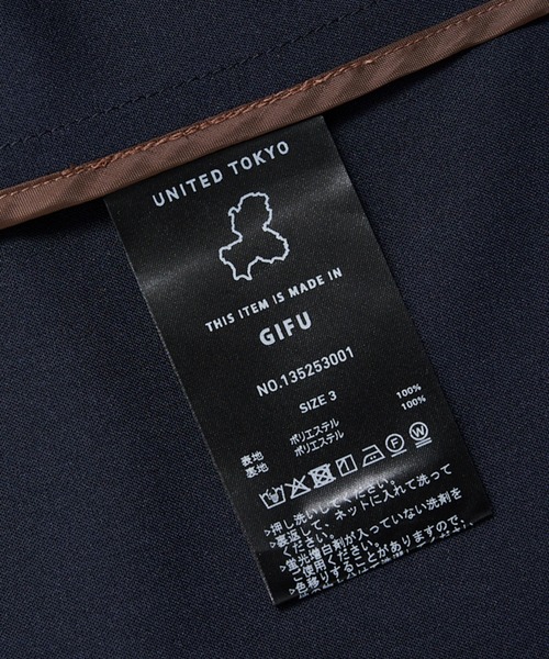 UNITED TOKYO(ユナイテッドトウキョウ)の「MAKUAKE マルチファンクション セットアップ ジャケット&パンツ(セットアップ・メンズ・ダークグレー/ネイビー/ブラック・1/2/3)」の21枚目の写真