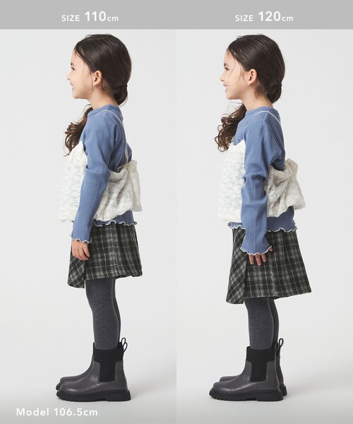 green label relaxing（グリーンレーベルリラクシング）の「チェック ラップキュロット（ブラック） / キッズ  100cm-160cm（その他パンツ・キッズ・ブラック・150cm/120cm/130cm/140cm/100cm/160cm/110cm）」の6枚目の写真