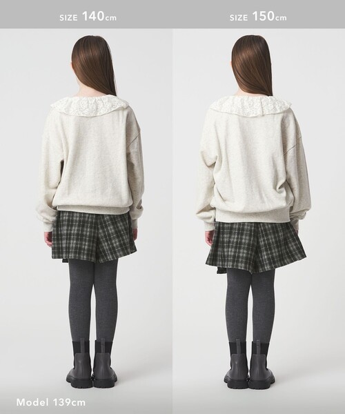 green label relaxing（グリーンレーベルリラクシング）の「チェック ラップキュロット（ブラック） / キッズ  100cm-160cm（その他パンツ・キッズ・ブラック・150cm/120cm/130cm/140cm/100cm/160cm/110cm）」の12枚目の写真