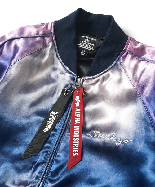 Alpha Industries（アルファインダストリーズ）の「Alpha Industries/アルファ インダストリーズ 別注 Tempaly × Alpha Industries × FREAK'S STORE エイジング加工 レーヨンサテン スカジャン（MA-1・メンズ・ブルー/ブラウン・SMALL/MEDIUM/LARGE/X-LARGE）」の8枚目の写真