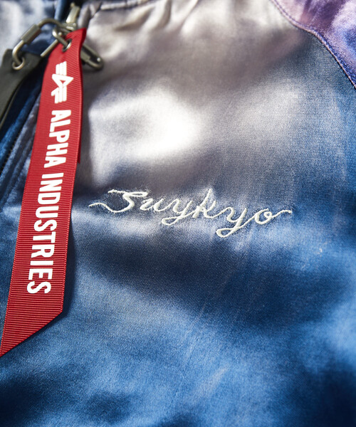 Alpha Industries（アルファインダストリーズ）の「Alpha Industries/アルファ インダストリーズ 別注 Tempaly × Alpha Industries × FREAK'S STORE エイジング加工 レーヨンサテン スカジャン（MA-1・メンズ・ブルー/ブラウン・SMALL/MEDIUM/LARGE/X-LARGE）」の11枚目の写真