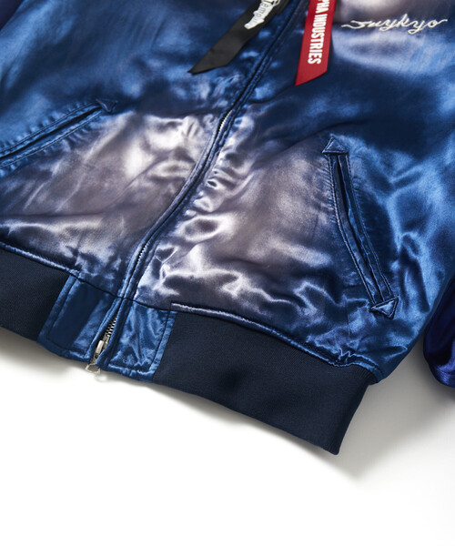 Alpha Industries（アルファインダストリーズ）の「Alpha Industries/アルファ インダストリーズ 別注 Tempaly × Alpha Industries × FREAK'S STORE エイジング加工 レーヨンサテン スカジャン（MA-1・メンズ・ブルー/ブラウン・SMALL/MEDIUM/LARGE/X-LARGE）」の15枚目の写真