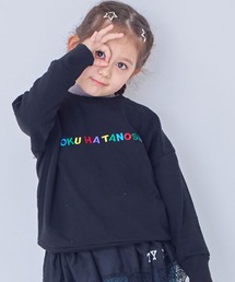 MARKEY'S（マーキーズ）の「【BOKU HA TANOSII】別注スウェット（スウェット）」