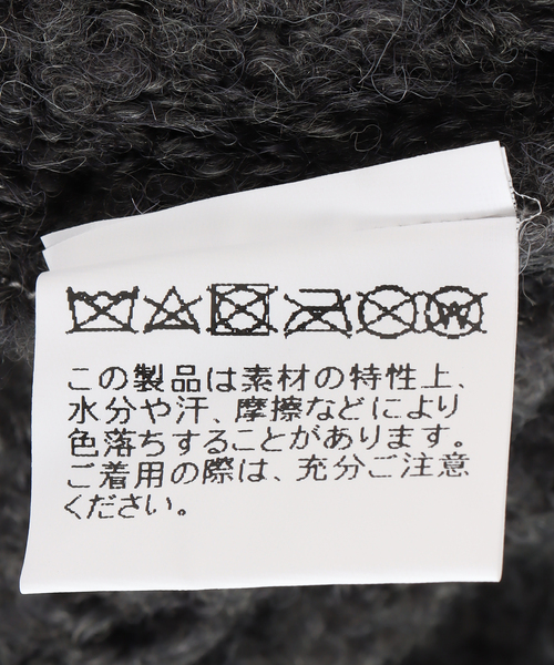 B.C STOCK（ベーセーストック）の「ウール混フライトキャップ（キャップ・レディース・ブラック/チャコールグレー/ホワイト・FREE）」の6枚目の写真