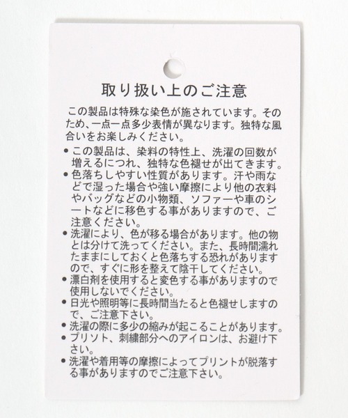 Salong hameu（サロン ハミュー）の「ファー脱着可能 グランジロゴ フード ダブルジップ スウェットパーカー/韓国ストリート/ユニセックス（パーカー・メンズ・ブラック・L/M）」の17枚目の写真