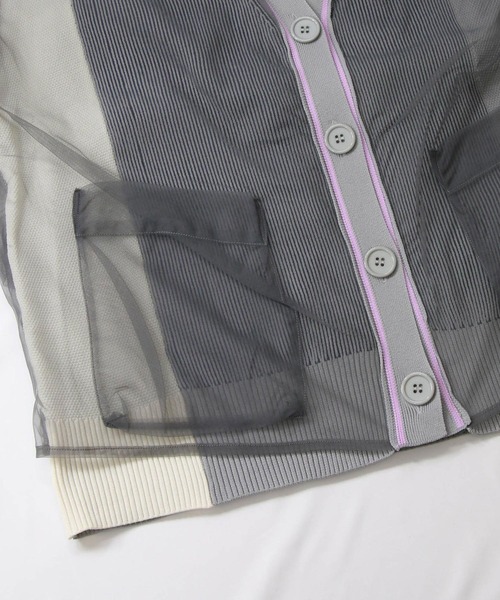 AULA AILA（アウラアイラ）の「ＡＵＬＡチュールカーディガン（カーディガン/ボレロ・レディース・グレー・FREE）」の2枚目の写真