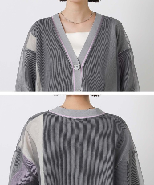 AULA AILA（アウラアイラ）の「ＡＵＬＡチュールカーディガン（カーディガン/ボレロ・レディース・グレー・FREE）」の17枚目の写真